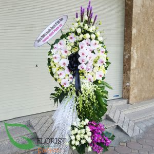 Free delivery sympathy flowers in Saigon