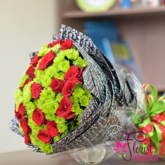 Red and green Christmas flower